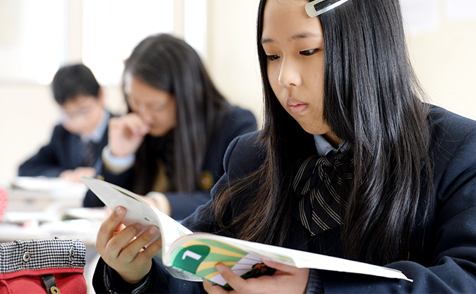 学力深化の取り組み