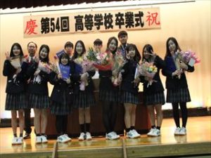 高校　卒業　写真 お知らせ：高校卒業式 ｜学校法人 京都国際学園