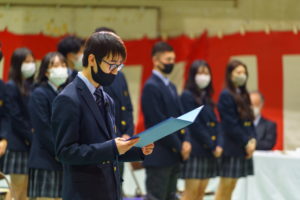 《高校3年生》2020年度 卒業証書授与式を挙行しました