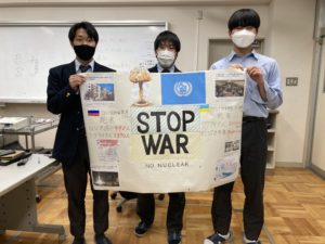 《社会問題研究会》「STOP WAR」ポスターを作成しました