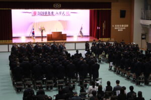 ２０２６学年度入学式を挙行しました