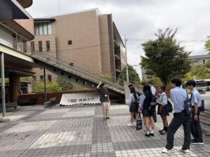 【高1・2】大学見学会