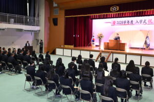 2026학년도 입학식을 거행